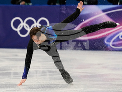 Milan Cortina Olympics Figure Skating