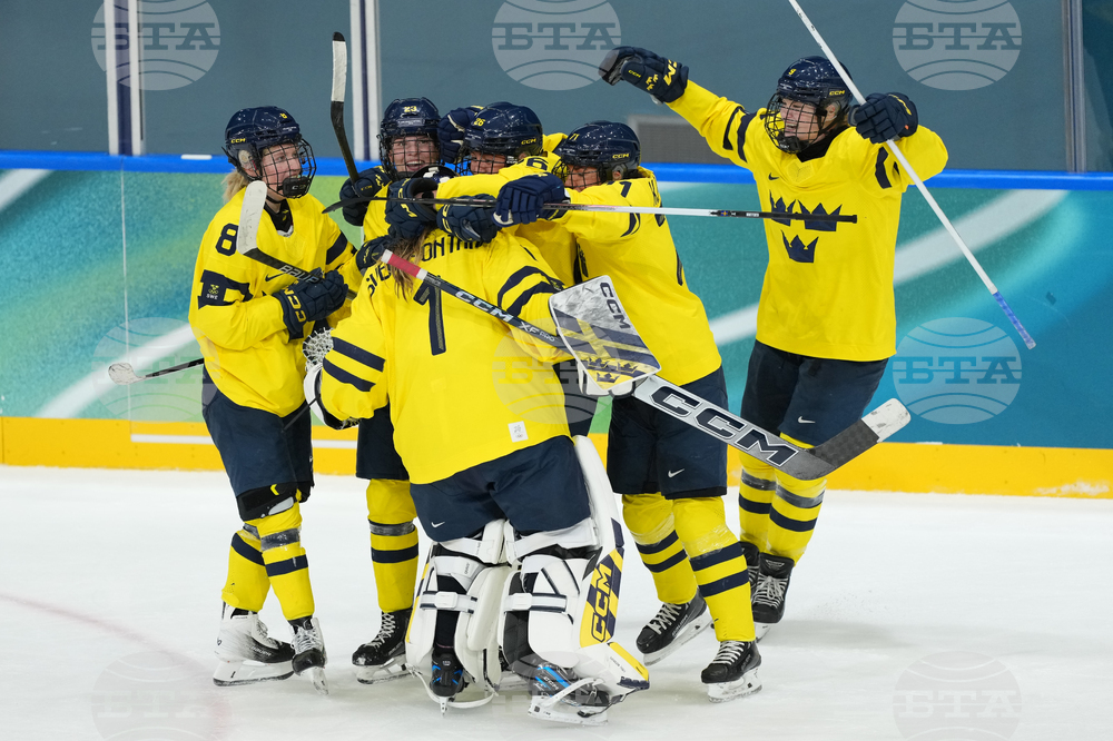 Milan Cortina Olympics Ice Hockey