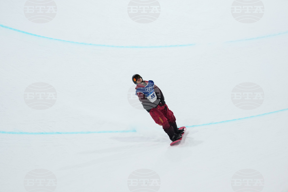 Milan Cortina Olympics Snowboard