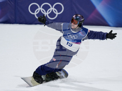 Milan Cortina Olympics Snowboard
