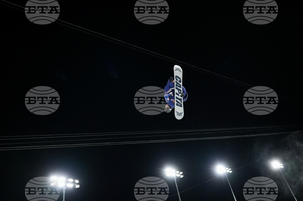 Milan Cortina Olympics Snowboard