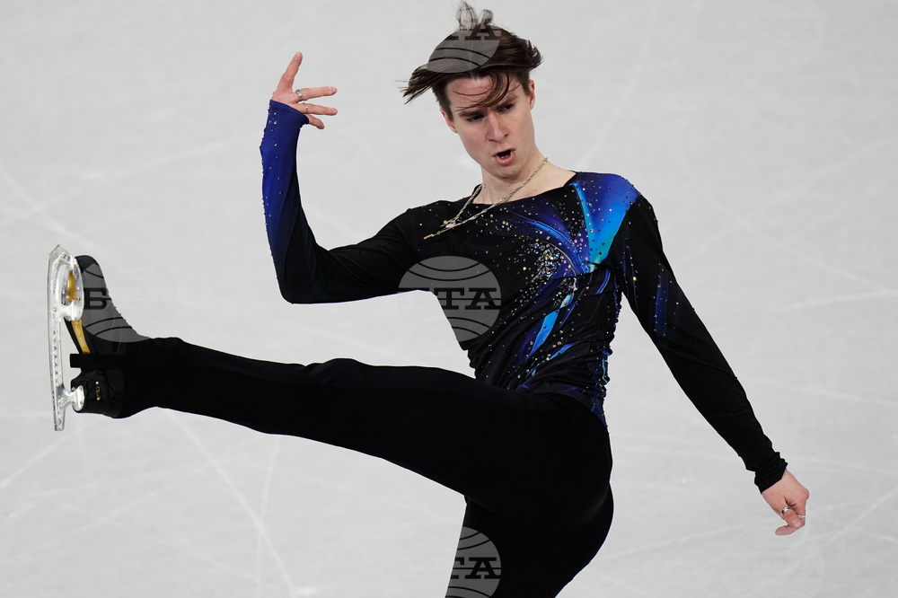 Milan Cortina Olympics Figure Skating