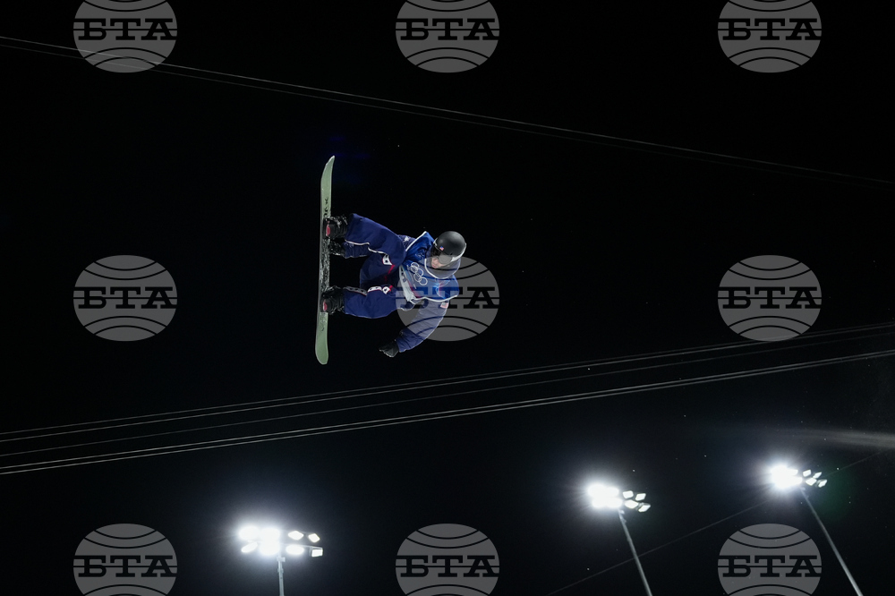 Milan Cortina Olympics Snowboard