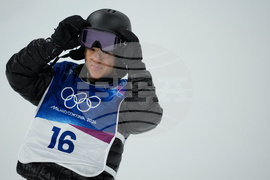 Milan Cortina Olympics Snowboard