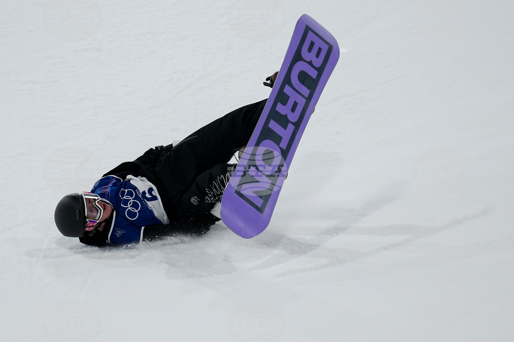 Milan Cortina Olympics Snowboard