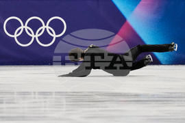 Milan Cortina Olympics Figure Skating