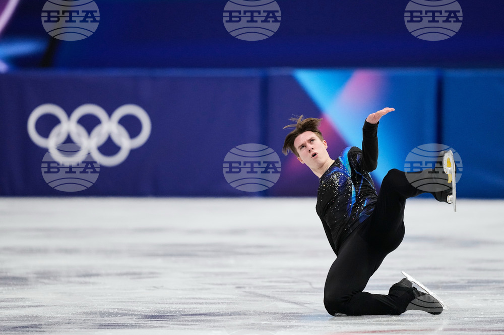 Milan Cortina Olympics Figure Skating