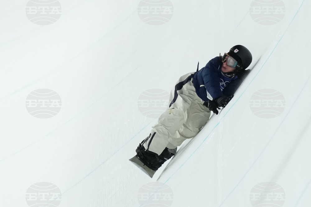 Milan Cortina Olympics Snowboard