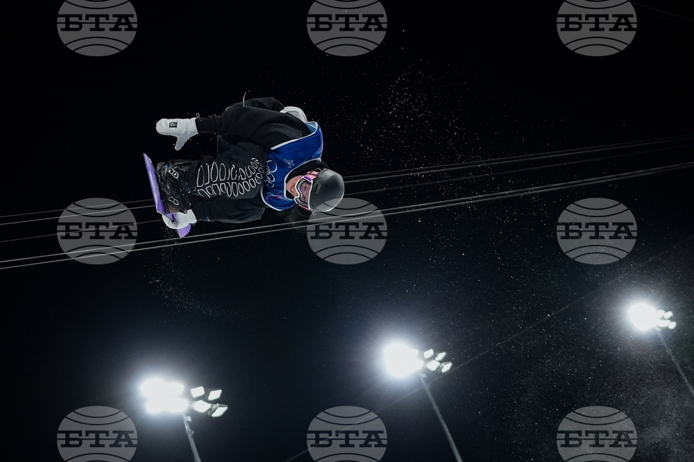 Milan Cortina Olympics Snowboard