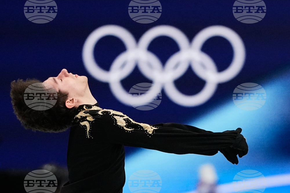 Milan Cortina Olympics Figure Skating