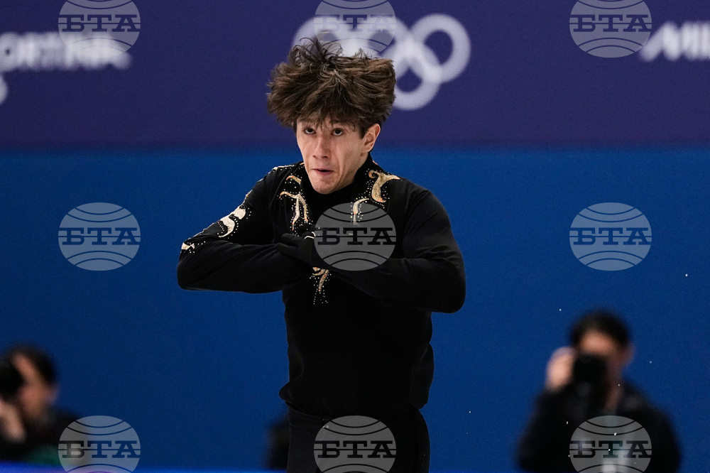 Milan Cortina Olympics Figure Skating