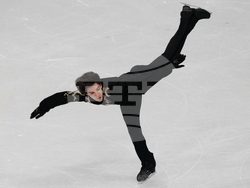 Milan Cortina Olympics Figure Skating