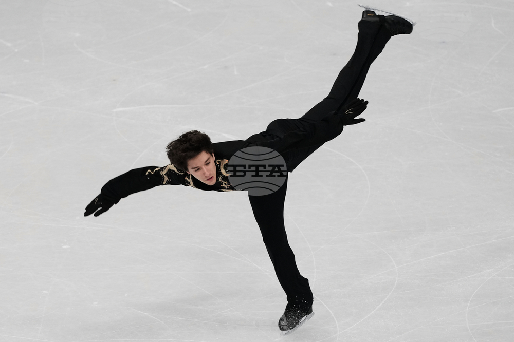 Milan Cortina Olympics Figure Skating