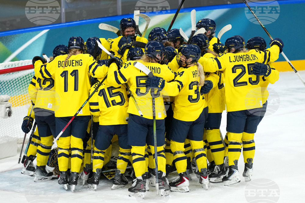 Milan Cortina Olympics Ice Hockey