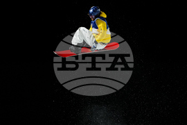 Milan Cortina Olympics Snowboard