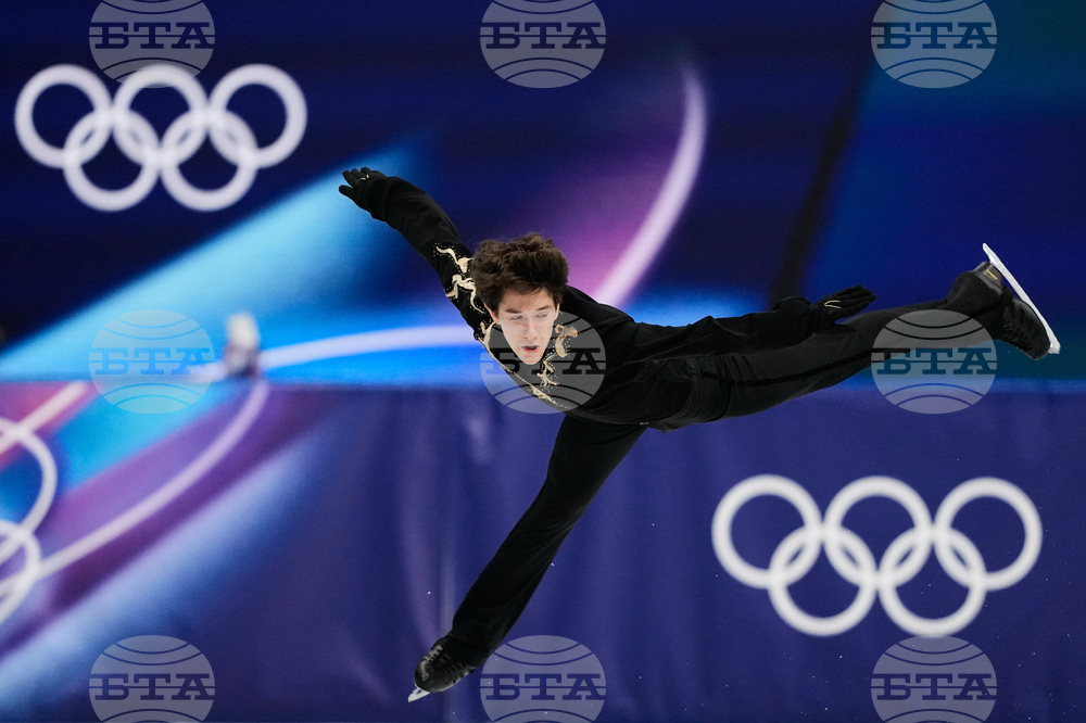 Milan Cortina Olympics Figure Skating