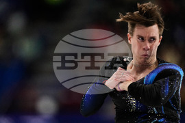 APTOPIX Milan Cortina Olympics Figure Skating