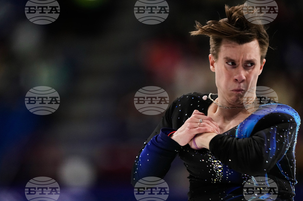 APTOPIX Milan Cortina Olympics Figure Skating