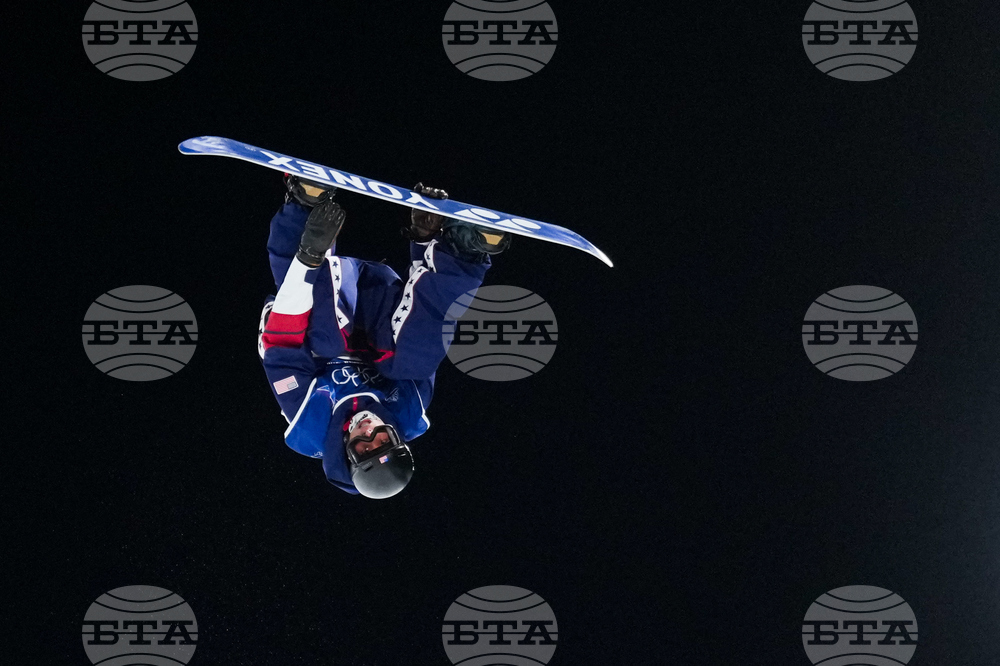 Milan Cortina Olympics Snowboard