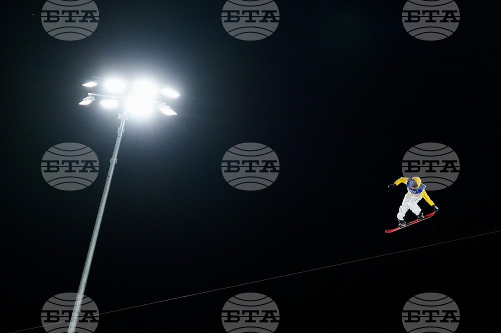 Milan Cortina Olympics Snowboard