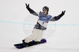Milan Cortina Olympics Snowboard