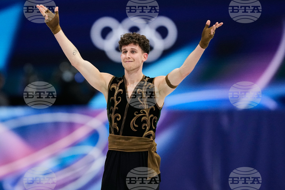 Milan Cortina Olympics Figure Skating