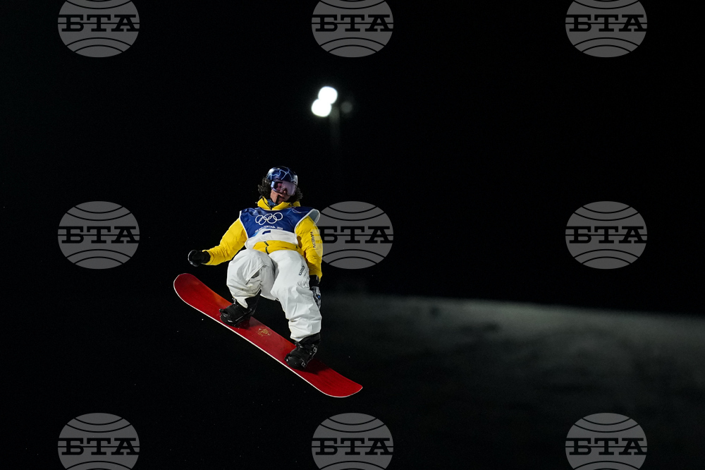 Milan Cortina Olympics Snowboard