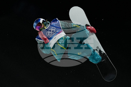 Milan Cortina Olympics Snowboard