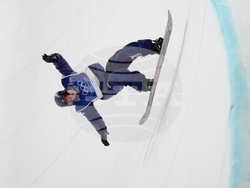 Milan Cortina Olympics Snowboard