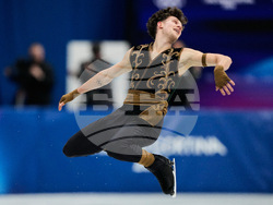 Milan Cortina Olympics Figure Skating