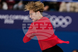 Milan Cortina Olympics Figure Skating