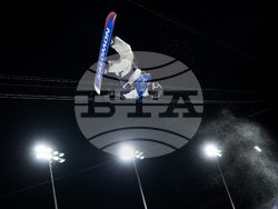 Milan Cortina Olympics Snowboard