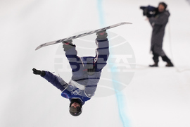 Milan Cortina Olympics Snowboard