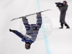 Milan Cortina Olympics Snowboard