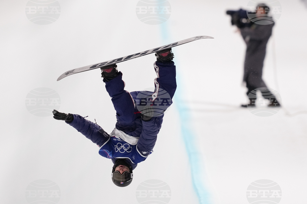 Milan Cortina Olympics Snowboard