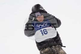 Milan Cortina Olympics Snowboard