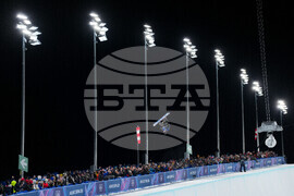 Milan Cortina Olympics Snowboard