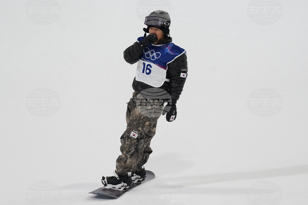 Milan Cortina Olympics Snowboard