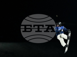 Milan Cortina Olympics Snowboard