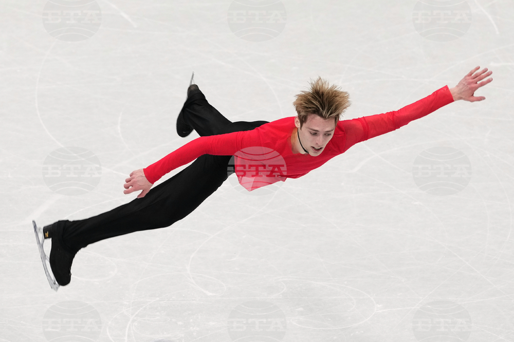 Milan Cortina Olympics Figure Skating