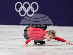 Milan Cortina Olympics Figure Skating