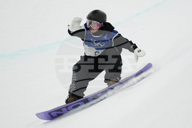 Milan Cortina Olympics Snowboard