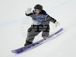 Milan Cortina Olympics Snowboard