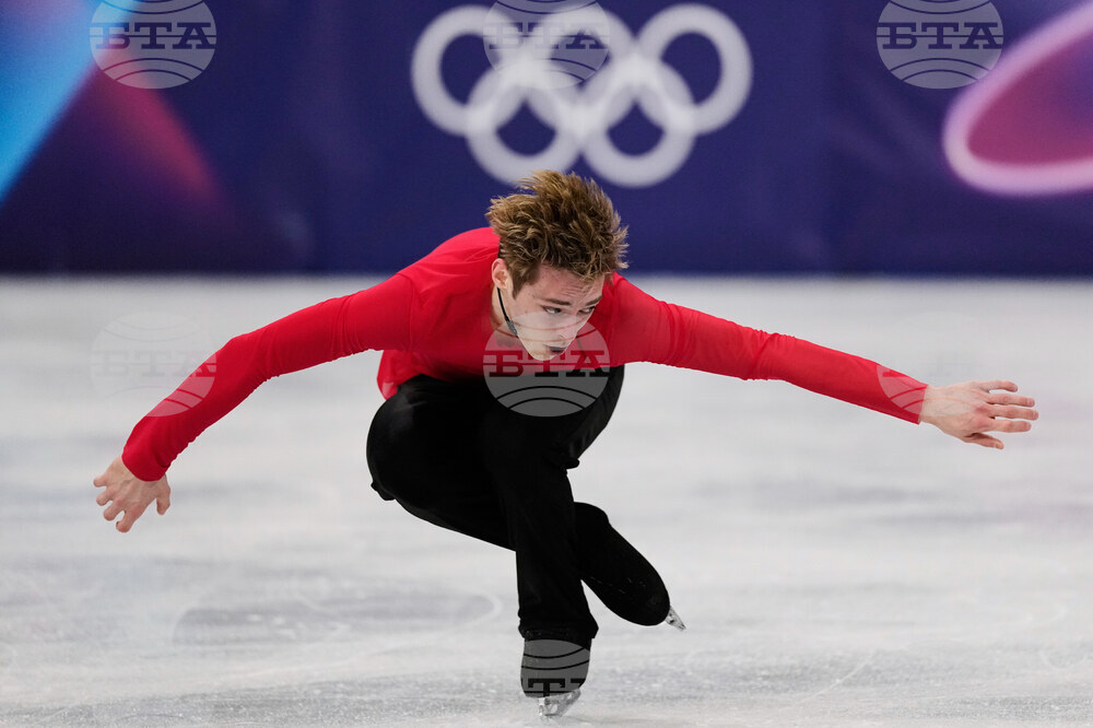 Milan Cortina Olympics Figure Skating