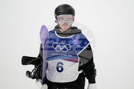 Milan Cortina Olympics Snowboard