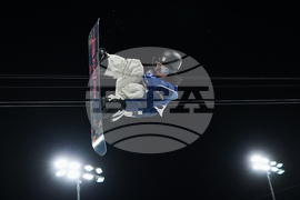 Milan Cortina Olympics Snowboard