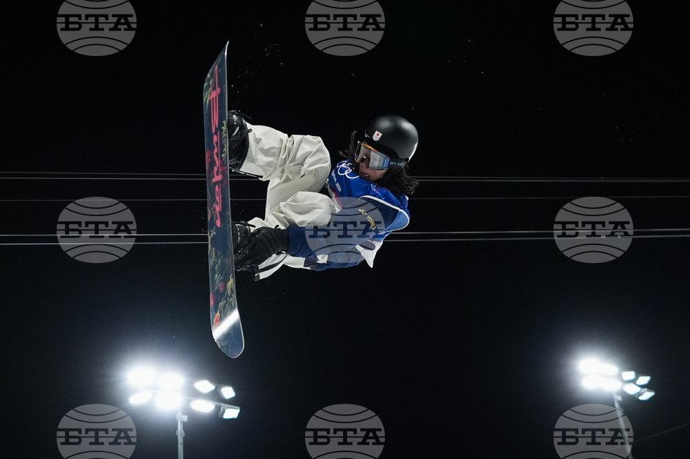 Milan Cortina Olympics Snowboard