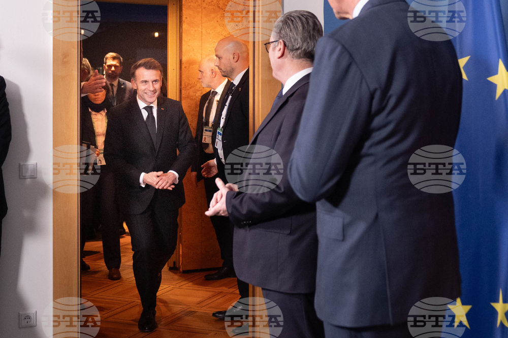 Germany Munich Security Conference