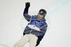Milan Cortina Olympics Snowboard