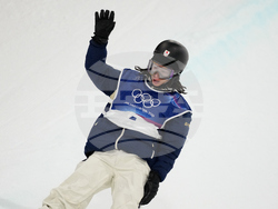 Milan Cortina Olympics Snowboard